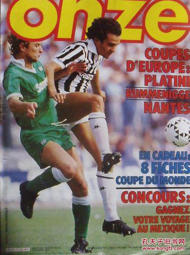 追梦将比肩库里，成为唯二代表勇士出战900场常规赛的球员