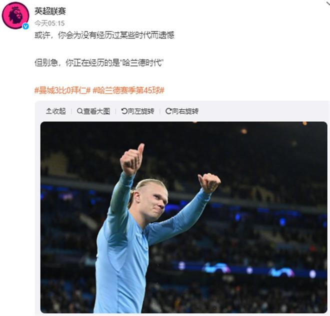 王钰栋新经纪公司：曾代理莱万、拜尔，旗下球员多在德国、瑞士踢球