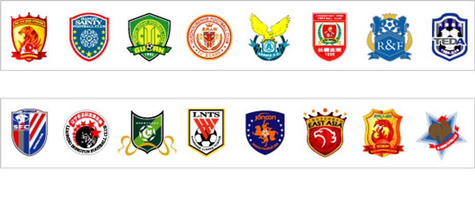 双红会18亿欧元大战！数据示曼联难破10年魔咒（双红会18亿欧总身价对决：数据称曼联恐难打破十年魔咒）